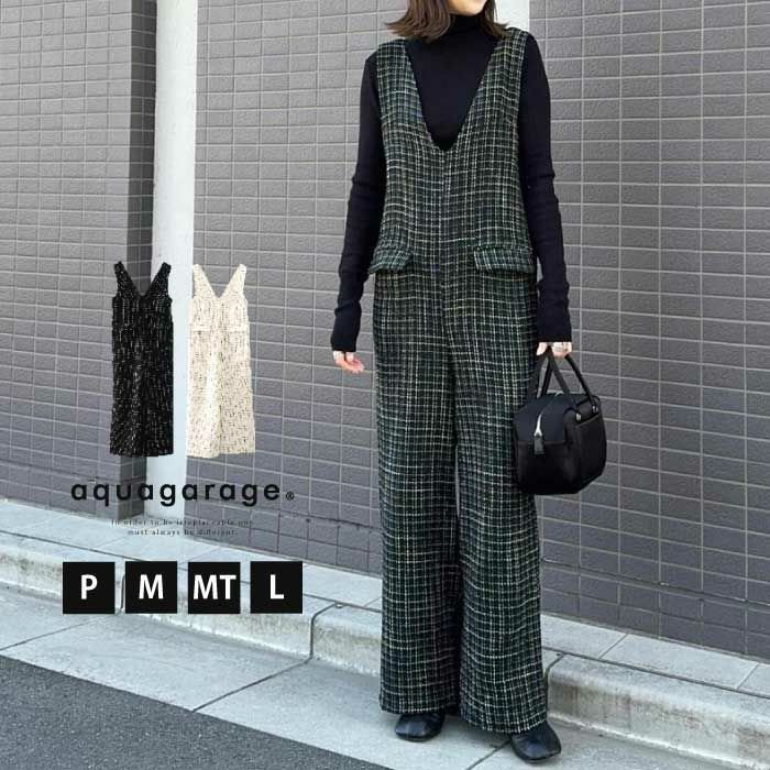 【アクアガレージ/aquagarage】のツイードVネックオールインワン インテリア・キッズ・メンズ・レディースファッション・服の通販 founy(ファニー) https://founy.com/ ファッション Fashion レディースファッション Fashion for Women ワンピース Dresses オールインワン・ワンピース Dresses and Jumpsuits 送料無料 Free Shipping ツイード Twill, Twill Weave トレンド Trend, Trending Now プチプライス・低価格 Affordable / Budget Price |ID: prp329100003786551 ipo3291000000034095544