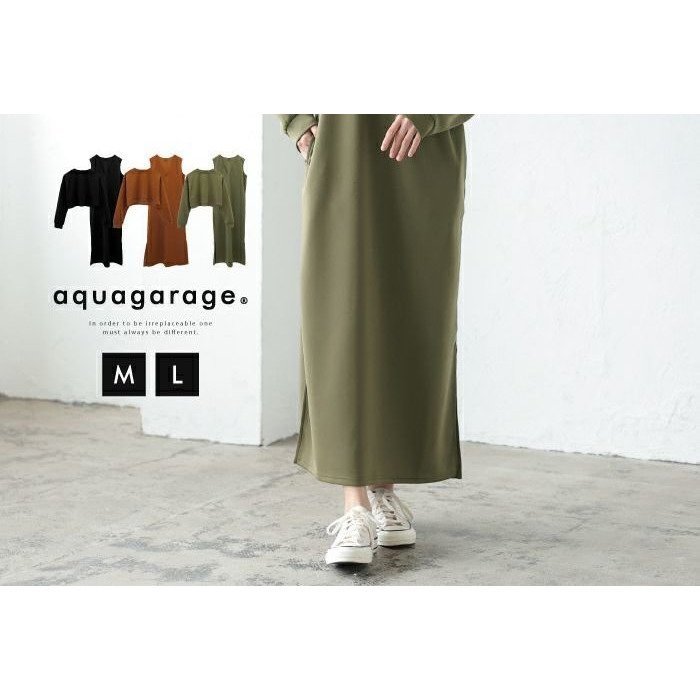 【アクアガレージ/aquagarage】のショートプルオーバーVネックジャンスカセット 人気、トレンドファッション・服の通販 founy(ファニー) ファッション Fashion レディースファッション Fashion for Women ワンピース Dresses 送料無料 Free Shipping ショート Short, Short Length セットアップ Set-Up, Coordinated Outfit プチプライス・低価格 Affordable / Budget Price other-1|ID: prp329100003786553 ipo3291000000034095549