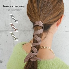 【アクアガレージ/aquagarage】の【最終値下げ価格】リンクルサテンスピンドルポニー 人気、トレンドファッション・服の通販 founy(ファニー) ファッション Fashion レディースファッション Fashion for Women シュシュ&ヘアアクセ/ヘアアレンジ Scrunchies & Hair Accessories アクセサリー Fashion Accessories サテン Satin, Glossy Fabric プチプライス・低価格 Affordable / Budget Price エレガント 上品 Elegant |ID:prp329100003786554