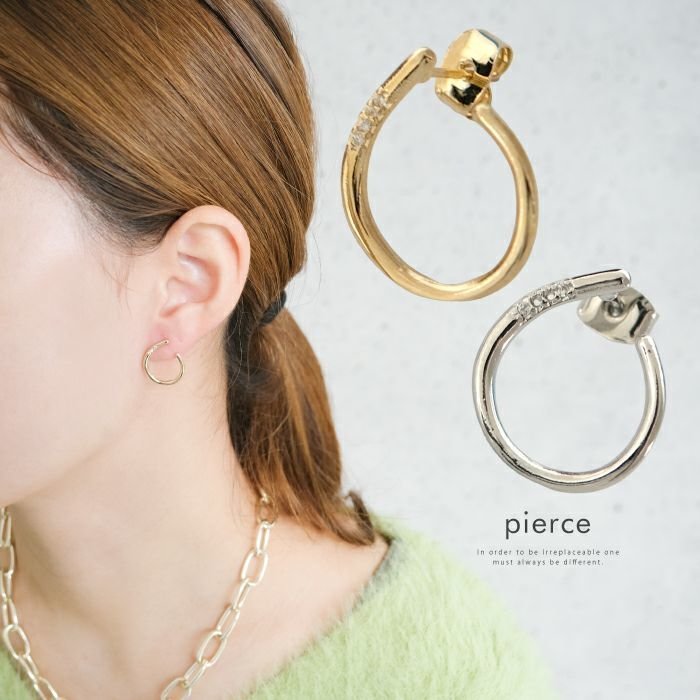 【アクアガレージ/aquagarage】の【最終値下げ価格】ビジューフープピアス 人気、トレンドファッション・服の通販 founy(ファニー) 　ファッション　Fashion　レディースファッション　Fashion for Women　ジュエリー　Jewelry　ファッションリング　Fashion Rings　アクセサリー　Fashion Accessories　シンプル　Simple, Minimal　プチプライス・低価格　Affordable / Budget Price　エレガント 上品　Elegant　 other-1|ID: prp329100003786568 ipo3291000000035646969