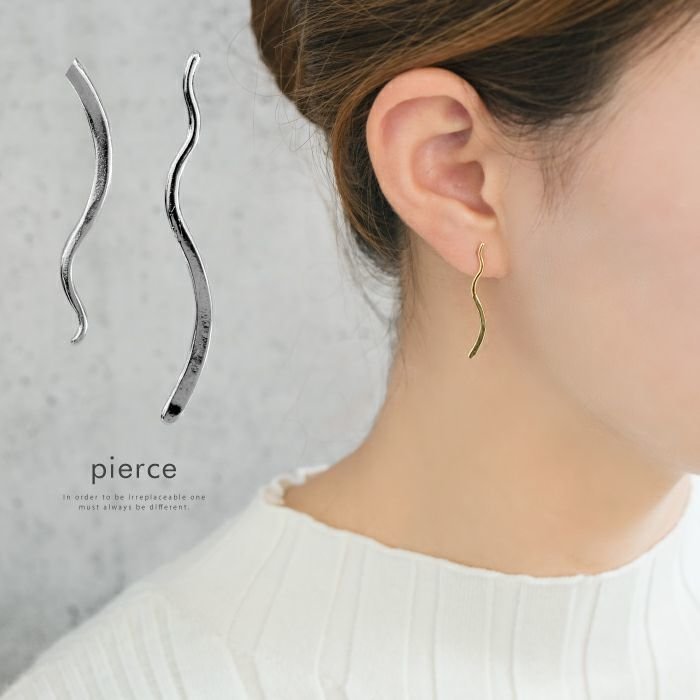 【アクアガレージ/aquagarage】の【最終値下げ価格】ウェーブメタルアシメピアス インテリア・キッズ・メンズ・レディースファッション・服の通販 founy(ファニー) https://founy.com/ ファッション Fashion レディースファッション Fashion for Women ジュエリー Jewelry ファッションリング Fashion Rings 送料無料 Free Shipping アクセサリー Fashion Accessories アシンメトリー Asymmetrical Style プチプライス・低価格 Affordable / Budget Price |ID: prp329100003786575 ipo3291000000034095579