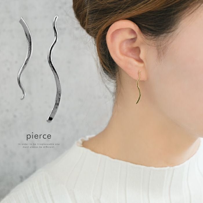 【アクアガレージ/aquagarage】の【最終値下げ価格】ウェーブメタルアシメピアス インテリア・キッズ・メンズ・レディースファッション・服の通販 founy(ファニー) https://founy.com/ ファッション Fashion レディースファッション Fashion for Women ジュエリー Jewelry ファッションリング Fashion Rings 送料無料 Free Shipping アクセサリー Fashion Accessories アシンメトリー Asymmetrical Style プチプライス・低価格 Affordable / Budget Price |ID: prp329100003786575 ipo3291000000036297023