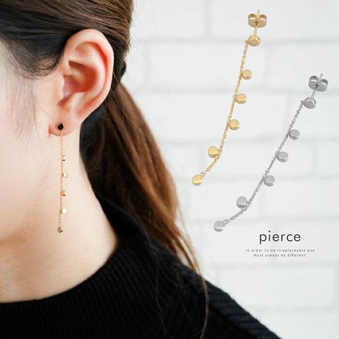 【アクアガレージ/aquagarage】の【最終値下げ価格】ドットチェーンピアス インテリア・キッズ・メンズ・レディースファッション・服の通販 founy(ファニー) https://founy.com/ ファッション Fashion レディースファッション Fashion for Women ジュエリー Jewelry ファッションリング Fashion Rings アクセサリー Fashion Accessories オケージョン Occasion Wear ドット Polka Dot, Dot Pattern プチプライス・低価格 Affordable / Budget Price |ID: prp329100003790484 ipo3291000000036276554