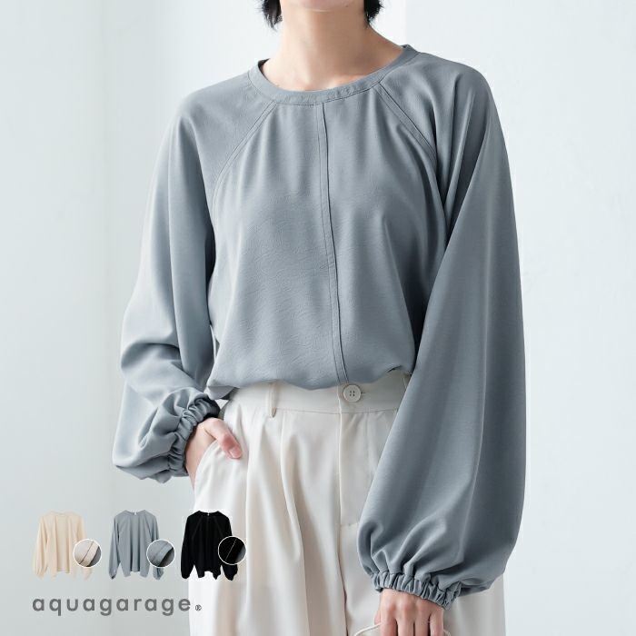 【アクアガレージ/aquagarage】の【最終値下げ価格】しわ加工ボリューム袖ブラウス 人気、トレンドファッション・服の通販 founy(ファニー)  ファッション Fashion レディースファッション Fashion for Women トップス・カットソー Cut & Sew Tops シャツ・ブラウス・オフィスカジュアル Elegant Blouses & Button-Ups プチプライス・低価格 Affordable / Budget Price  other-1|ID: prp329100003850405 ipo3291000000034105834