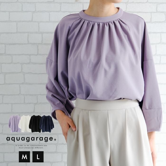 【アクアガレージ/aquagarage】の梨地ギャザーボリューム袖ブラウス 春 秋 人気、トレンドファッション・服の通販 founy(ファニー) ファッション Fashion レディースファッション Fashion for Women トップス・カットソー Cut & Sew Tops シャツ・ブラウス・オフィスカジュアル Elegant Blouses & Button-Ups 送料無料 Free Shipping ギャザー Gathered, Ruffled ストレッチ Stretch, Stretchy Fabric プチプライス・低価格 Affordable / Budget Price リラックス Relax, Relaxed Fit 春 Spring 秋 Autumn other-1|ID: prp329100003880723 ipo3291000000036073444