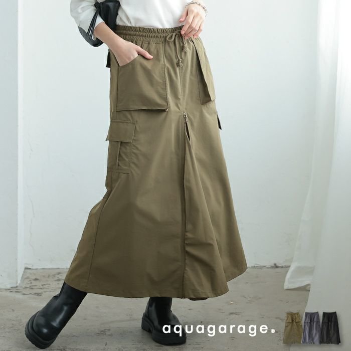 【アクアガレージ/aquagarage】の前ZIPロングカーゴスカート 人気、トレンドファッション・服の通販 founy(ファニー) 　ファッション　Fashion　レディースファッション　Fashion for Women　スカート　Skirts　送料無料　Free Shipping　スリット　Slit, Slit Detail　プチプライス・低価格　Affordable / Budget Price　マキシ　Maxi, Full Length　ロング　Long, Long-Length　定番　Standard, Basic Item　 other-1|ID: prp329100003898063 ipo3291000000034106568