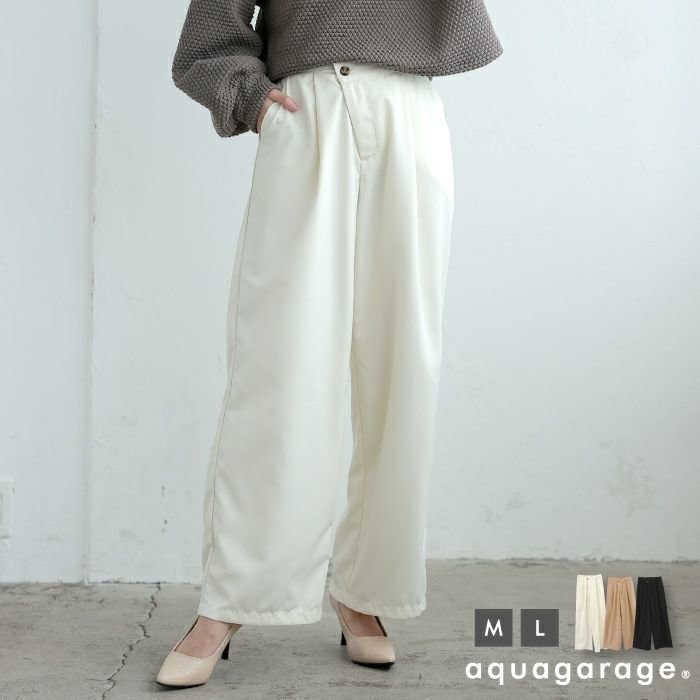 【アクアガレージ/aquagarage】の【最終値下げ価格】アシメタックパンツ 人気、トレンドファッション・服の通販 founy(ファニー) 　ファッション　Fashion　レディースファッション　Fashion for Women　パンツ　Pants & Trousers　送料無料　Free Shipping　プチプライス・低価格　Affordable / Budget Price　ロング　Long, Long-Length　 other-1|ID: prp329100003901972 ipo3291000000034094319