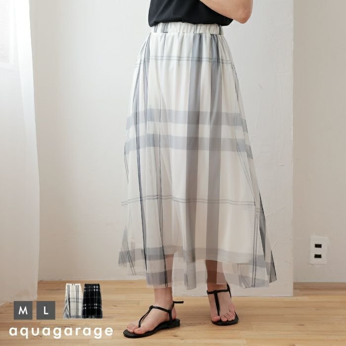 【アクアガレージ/aquagarage】のチェックプリントチュールギャザースカート 人気、トレンドファッション・服の通販 founy(ファニー) ファッション Fashion レディースファッション Fashion for Women スカート Skirts 送料無料 Free Shipping チェック Check, Plaid, Tartan チュール Tulip, Tulip Motif プチプライス・低価格 Affordable / Budget Price マキシ Maxi, Full Length モノトーン Monotone, Black and White ロング Long, Long-Length 夏 Summer 春 Spring 秋 Autumn other-1|ID: prp329100003909080 ipo3291000000034094764
