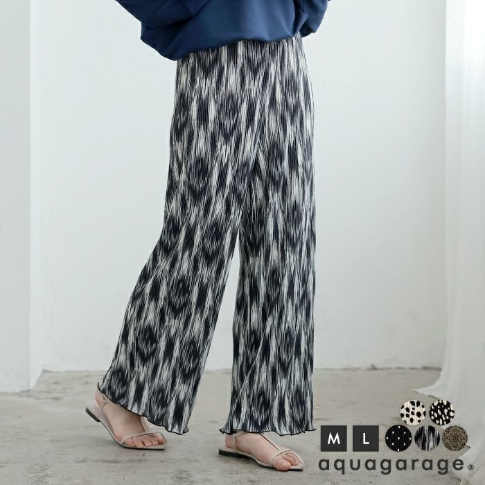 【アクアガレージ/aquagarage】のプリントプリーツパンツ インテリア・キッズ・メンズ・レディースファッション・服の通販 founy(ファニー) https://founy.com/ ファッション Fashion レディースファッション Fashion for Women パンツ Pants & Trousers 送料無料 Free Shipping プチプライス・低価格 Affordable / Budget Price 夏 Summer 春 Spring 楽ちん Easy Fit, Comfortable 秋 Autumn |ID: prp329100003921758 ipo3291000000035647076