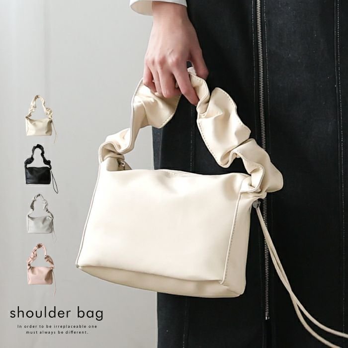 【アクアガレージ/aquagarage】の【最終値下げ価格】【神山まりあさん着用】ギャザーハンドルスクエアバッグ インテリア・キッズ・メンズ・レディースファッション・服の通販 founy(ファニー) https://founy.com/ ファッション Fashion レディースファッション Fashion for Women バッグ Bags プチプライス・低価格 Affordable / Budget Price |ID: prp329100003925250 ipo3291000000034094320