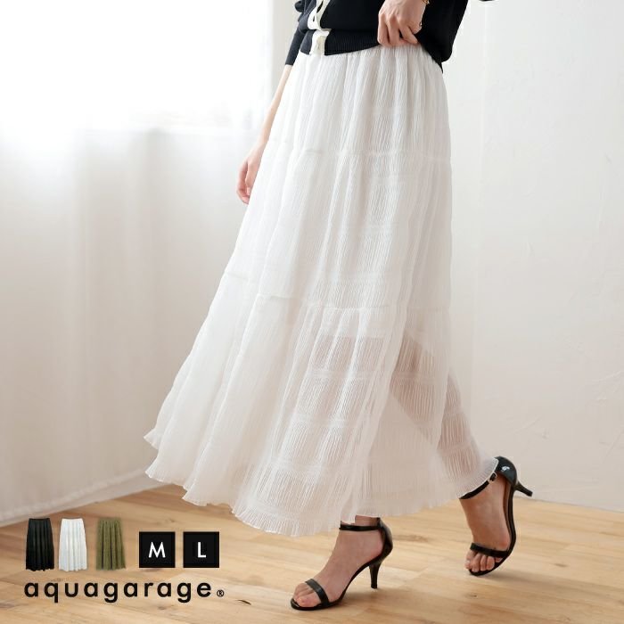 【アクアガレージ/aquagarage】の【最終値下げ価格】シフォンティアードスカート 人気、トレンドファッション・服の通販 founy(ファニー) 　ファッション　Fashion　レディースファッション　Fashion for Women　スカート　Skirts　ティアードスカート　Tiered Skirts　プチプライス・低価格　Affordable / Budget Price　マキシ　Maxi, Full Length　ロング　Long, Long-Length　 other-1|ID: prp329100003954324 ipo3291000000034094322