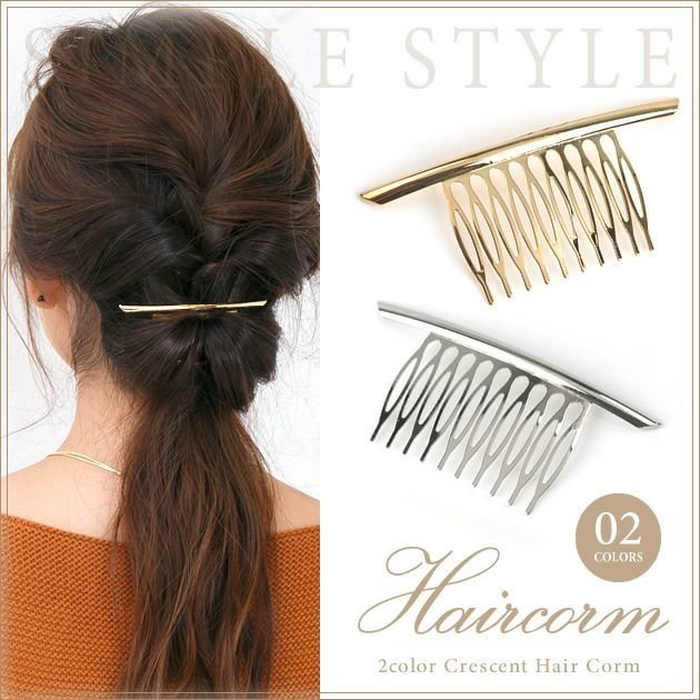 【アクアガレージ/aquagarage】の【999円祭り】ヘアコーム ヘアアクセサリー 送料無料 インテリア・キッズ・メンズ・レディースファッション・服の通販 founy(ファニー) https://founy.com/ ファッション Fashion レディースファッション Fashion for Women シュシュ&ヘアアクセ/ヘアアレンジ Scrunchies & Hair Accessories 送料無料 Free Shipping アクセサリー Fashion Accessories シルバー Silver, Metallic Silver シンプル Simple, Minimal プチプライス・低価格 Affordable / Budget Price |ID: prp329100003964094 ipo3291000000032775867