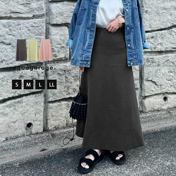 【アクアガレージ/aquagarage】のフレアロングスカート 人気、トレンドファッション・服の通販 founy(ファニー) 　ファッション　Fashion　レディースファッション　Fashion for Women　スカート　Skirts　ロングスカート　Long Skirts / Maxi & Midi Skirts　送料無料　Free Shipping　シンプル　Simple, Minimal　フェミニン　Feminine, Girly　プチプライス・低価格　Affordable / Budget Price　マキシ　Maxi, Full Length　ロング　Long, Long-Length　 other-1|ID: prp329100003991395 ipo3291000000034094703