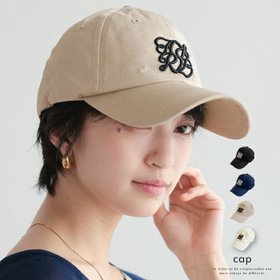 【アクアガレージ/aquagarage】のロゴキャップ 人気、トレンドファッション・服の通販 founy(ファニー) ファッション Fashion レディースファッション Fashion for Women キャップ&ハット Hats & Caps アウトドア Outdoor Clothing キャップ Cap, Baseball Cap プチプライス・低価格 Affordable / Budget Price 帽子 Hat, Headwear |ID:prp329100003996752
