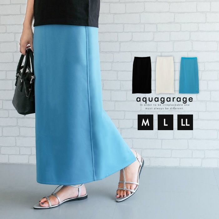 【アクアガレージ/aquagarage】のドライスウェットナローマキシスカート|細見え×快適素材で美シルエット叶う春夏秋ボトム| 人気、トレンドファッション・服の通販 founy(ファニー) 　ファッション　Fashion　レディースファッション　Fashion for Women　スカート　Skirts　春　Spring　秋　Autumn　シューズ　Shoes, Footwear　スウェット / スエット　Sweatshirt, Sweatwear　ストレート　Straight, Straight Cut　スニーカー　Sneakers, Trainers　スリット　Slit, Slit Detail　バランス　Balance, Style Balance　フィット　Fit, Slim Fit　フラット　Flat, Flat Shoes　ボトム　Bottoms, Lower Wear　マキシ　Maxi, Full Length　リラックス　Relax, Relaxed Fit　ロング　Long, Long-Length　S/S・春夏　SS, Spring/Summer, Warm Season　送料無料　Free Shipping　プチプライス・低価格　Affordable / Budget Price　夏　Summer　 other-1|ID: prp329100004010382 ipo3291000000034106472