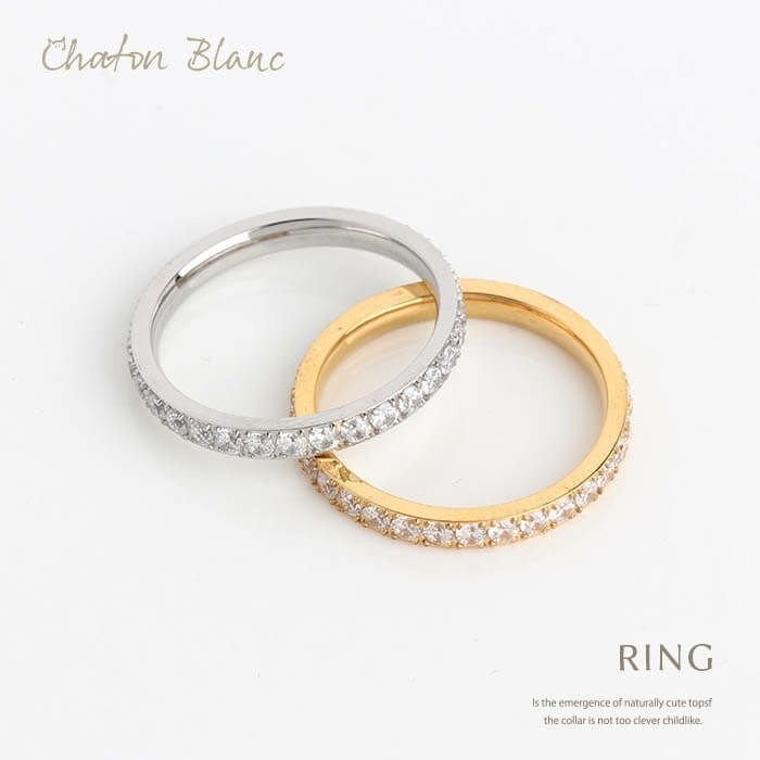 【アクアガレージ/aquagarage】のステンレスビジューリング 人気、トレンドファッション・服の通販 founy(ファニー) ファッション Fashion レディースファッション Fashion for Women 送料無料 Free Shipping アクセサリー Fashion Accessories ビジュー Bijou, Jewel-like Accent プチプライス・低価格 Affordable / Budget Price other-1|ID: prp329100004024751 ipo3291000000034106461