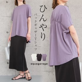 【アクアガレージ/aquagarage】の接触冷感バックギャザーTシャツ 人気、トレンドファッション・服の通販 founy(ファニー) ファッション Fashion レディースファッション Fashion for Women トップス・カットソー Cut & Sew Tops シャツ・ブラウス・オフィスカジュアル Elegant Blouses & Button-Ups ロングTシャツ・Tシャツ Longline T-Shirts & Tees カットソー・ベーシックTシャツ Cut-and-Sewn Tops / Stretch Tees & Basics 送料無料 Free Shipping カットソー Cut and Sewn Top ギャザー Gathered, Ruffled シンプル Simple, Minimal プチプライス・低価格 Affordable / Budget Price 夏 Summer |ID:prp329100004024752
