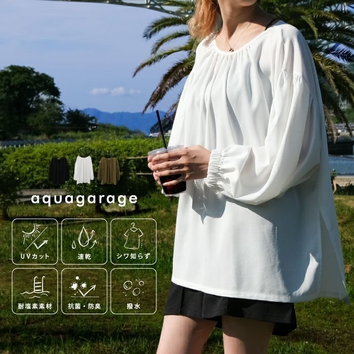 【アクアガレージ/aquagarage】の水陸両用リネンライクラッシュガードプルオーバー 人気、トレンドファッション・服の通販 founy(ファニー) ファッション Fashion レディースファッション Fashion for Women トップス・カットソー Cut & Sew Tops カジュアルプルオーバー・ニットトップス Pullovers & Knit Tops / Casual Pullovers 送料無料 Free Shipping シンプル Simple, Minimal ストレッチ Stretch, Stretchy Fabric スリット Slit, Slit Detail ビーチ Beach, Seaside プチプライス・低価格 Affordable / Budget Price 軽量 Lightweight, Ultra Light other-1|ID: prp329100004027408 ipo3291000000034106459