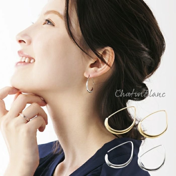 【アクアガレージ/aquagarage】の【999円祭り】ドロップループピアス インテリア・キッズ・メンズ・レディースファッション・服の通販 founy(ファニー) https://founy.com/ ファッション Fashion レディースファッション Fashion for Women ジュエリー Jewelry ファッションリング Fashion Rings アクセサリー Fashion Accessories シルバー Silver, Metallic Silver プチプライス・低価格 Affordable / Budget Price |ID: prp329100004043534 ipo3291000000036276888