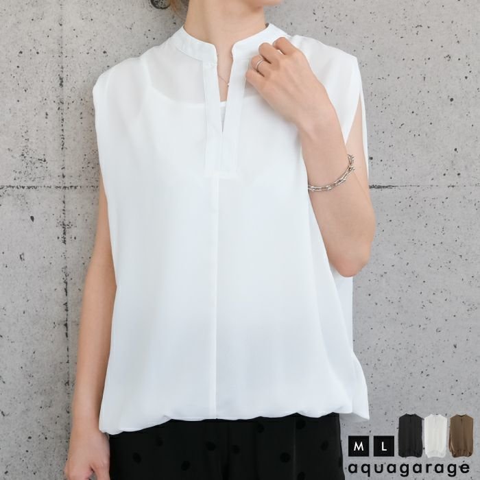【アクアガレージ/aquagarage】の裾バルーンノースリーブトップス 人気、トレンドファッション・服の通販 founy(ファニー) ファッション Fashion レディースファッション Fashion for Women トップス・カットソー Cut & Sew Tops キャミソール&ノースリーブ Camisoles & Sleeveless Tops シャツ・ブラウス・オフィスカジュアル Elegant Blouses & Button-Ups 送料無料 Free Shipping プチプライス・低価格 Affordable / Budget Price other-1|ID: prp329100004061189 ipo3291000000034094631