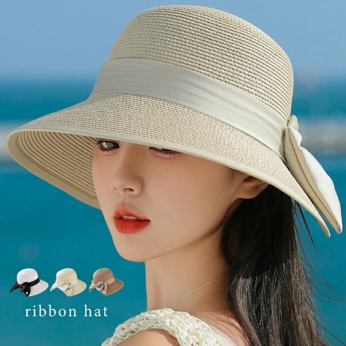 【アクアガレージ/aquagarage】のビッグリボンペーパーハット インテリア・キッズ・メンズ・レディースファッション・服の通販 founy(ファニー) https://founy.com/ ファッション Fashion レディースファッション Fashion for Women キャップ&ハット Hats & Caps プチプライス・低価格 Affordable / Budget Price リボン Ribbon, Bow 帽子 Hat, Headwear |ID: prp329100004072279 ipo3291000000036276465