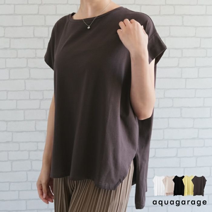 【アクアガレージ/aquagarage】の【999円祭り】ワイドシルエットチュニック インテリア・キッズ・メンズ・レディースファッション・服の通販 founy(ファニー) https://founy.com/ ファッション Fashion レディースファッション Fashion for Women トップス・カットソー Cut & Sew Tops チュニック Tunic, Long Top プチプライス・低価格 Affordable / Budget Price |ID: prp329100004083967 ipo3291000000034106416