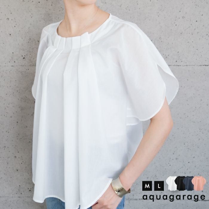 【アクアガレージ/aquagarage】の【最終値下げ価格】前タックプリーツブラウス インテリア・キッズ・メンズ・レディースファッション・服の通販 founy(ファニー) https://founy.com/ ファッション Fashion レディースファッション Fashion for Women トップス・カットソー Cut & Sew Tops シャツ・ブラウス・オフィスカジュアル Elegant Blouses & Button-Ups プチプライス・低価格 Affordable / Budget Price 夏 Summer 春 Spring 秋 Autumn |ID: prp329100004094391 ipo3291000000034094608