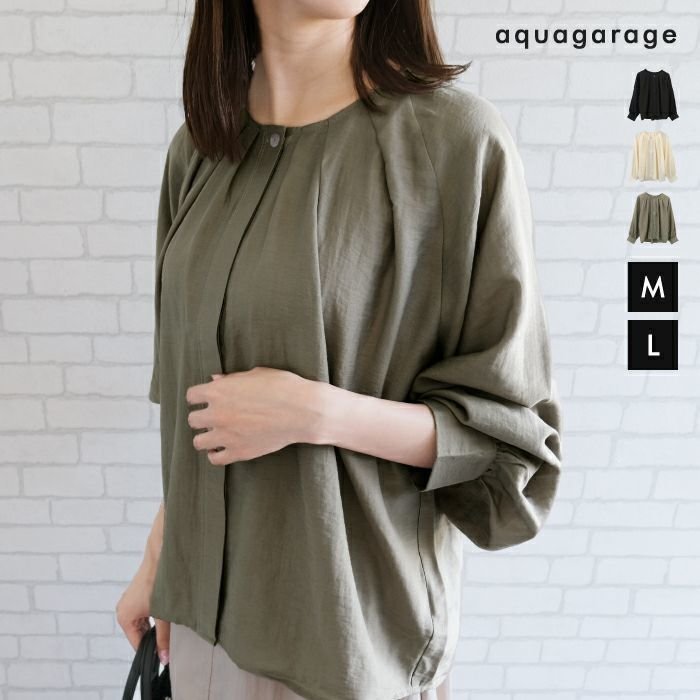 【アクアガレージ/aquagarage】の【最終値下げ価格】ラグランスリーブシェルボタンブラウス 人気、トレンドファッション・服の通販 founy(ファニー) 　ファッション　Fashion　レディースファッション　Fashion for Women　トップス・カットソー　Cut & Sew Tops　シャツ・ブラウス・オフィスカジュアル　Elegant Blouses & Button-Ups　おすすめ　Recommended / Our Picks　スリーブ　Sleeve, Long Sleeve / Short Sleeve　ドレープ　Drape, Draping Fabric　プチプライス・低価格　Affordable / Budget Price　夏　Summer　春　Spring　秋　Autumn　 other-1|ID: prp329100004097464 ipo3291000000034094153