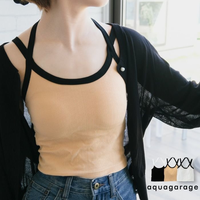 【アクアガレージ/aquagarage】の【999円祭り】クロスパイピングブラトップ 人気、トレンドファッション・服の通販 founy(ファニー) 　ファッション　Fashion　レディースファッション　Fashion for Women　インナー　Innerwear　ストレッチ　Stretch, Stretchy Fabric　フィット　Fit, Slim Fit　プチプライス・低価格　Affordable / Budget Price　ヨガ　Yoga, Yoga Wear　夏　Summer　春　Spring　秋　Autumn　 other-1|ID: prp329100004111042 ipo3291000000034094601