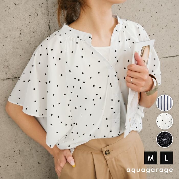 【アクアガレージ/aquagarage】のさらっと涼しいブラウス 人気、トレンドファッション・服の通販 founy(ファニー) ファッション Fashion レディースファッション Fashion for Women トップス・カットソー Cut & Sew Tops シャツ・ブラウス・オフィスカジュアル Elegant Blouses & Button-Ups 送料無料 Free Shipping プチプライス・低価格 Affordable / Budget Price リラックス Relax, Relaxed Fit 夏 Summer 春 Spring 秋 Autumn other-1|ID: prp329100004112463 ipo3291000000034106398