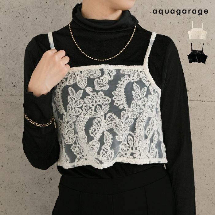 【アクアガレージ/aquagarage】のレースビスチェ 人気、トレンドファッション・服の通販 founy(ファニー) ファッション Fashion レディースファッション Fashion for Women トップス・カットソー Cut & Sew Tops ビスチェ Bustiers & Corset Tops / Layered Bustier Style 送料無料 Free Shipping プチプライス・低価格 Affordable / Budget Price レース Lace, Lace Fabric other-1|ID: prp329100004122444 ipo3291000000034106393