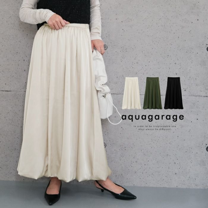 【アクアガレージ/aquagarage】の【最終値下げ価格】サテンバルーンスカート 人気、トレンドファッション・服の通販 founy(ファニー) 　ファッション　Fashion　レディースファッション　Fashion for Women　スカート　Skirts　エレガント 上品　Elegant　サテン　Satin, Glossy Fabric　バルーン　Balloon, Balloon Silhouette　プチプライス・低価格　Affordable / Budget Price　マキシ　Maxi, Full Length　ロング　Long, Long-Length　 other-1|ID: prp329100004132859 ipo3291000000034094576
