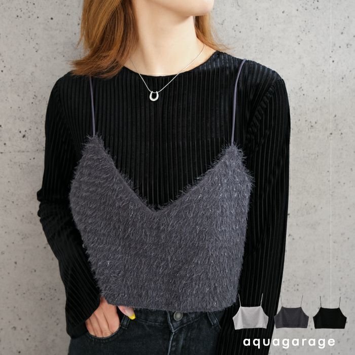 【アクアガレージ/aquagarage】の前後2wayグリッターラメビスチェ 春 人気、トレンドファッション・服の通販 founy(ファニー) ファッション Fashion レディースファッション Fashion for Women トップス・カットソー Cut & Sew Tops ビスチェ Bustiers & Corset Tops / Layered Bustier Style 送料無料 Free Shipping トレンド Trend, Trending Now プチプライス・低価格 Affordable / Budget Price 冬 Winter / This Winter 春 Spring 秋 Autumn other-1|ID: prp329100004134935 ipo3291000000034106379