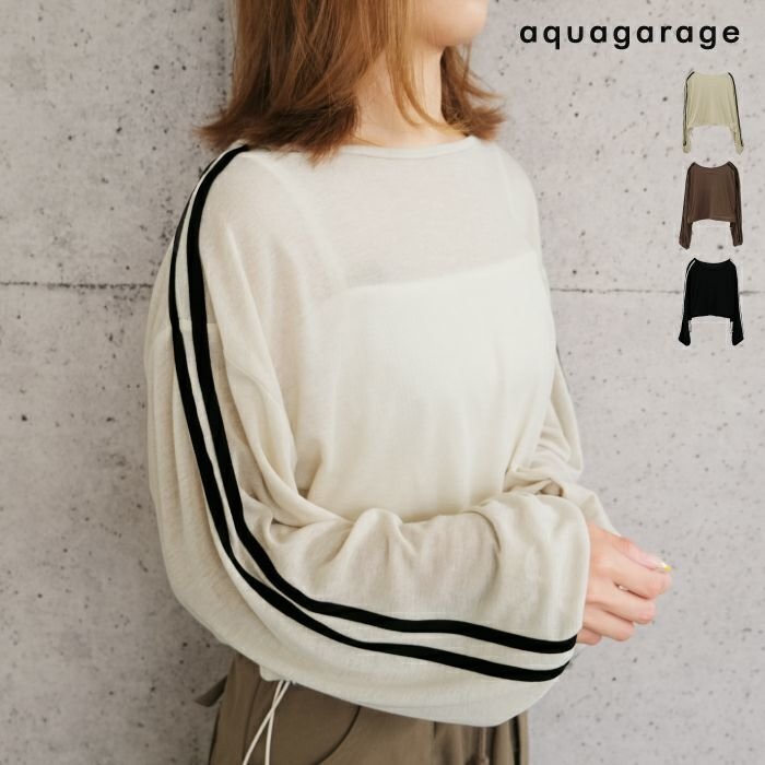【アクアガレージ/aquagarage】の【最終値下げ価格】ライン入り裾ドロストショートプルオーバー 人気、トレンドファッション・服の通販 founy(ファニー) 　ファッション　Fashion　レディースファッション　Fashion for Women　トップス・カットソー　Cut & Sew Tops　シャツ・ブラウス・オフィスカジュアル　Elegant Blouses & Button-Ups　ロングTシャツ・Tシャツ　Longline T-Shirts & Tees　カジュアルプルオーバー・ニットトップス　Pullovers & Knit Tops / Casual Pullovers　カットソー・ベーシックTシャツ　Cut-and-Sewn Tops / Stretch Tees & Basics　カットソー　Cut and Sewn Top　プチプライス・低価格　Affordable / Budget Price　夏　Summer　春　Spring　秋　Autumn　 other-1|ID: prp329100004136784 ipo3291000000034094577