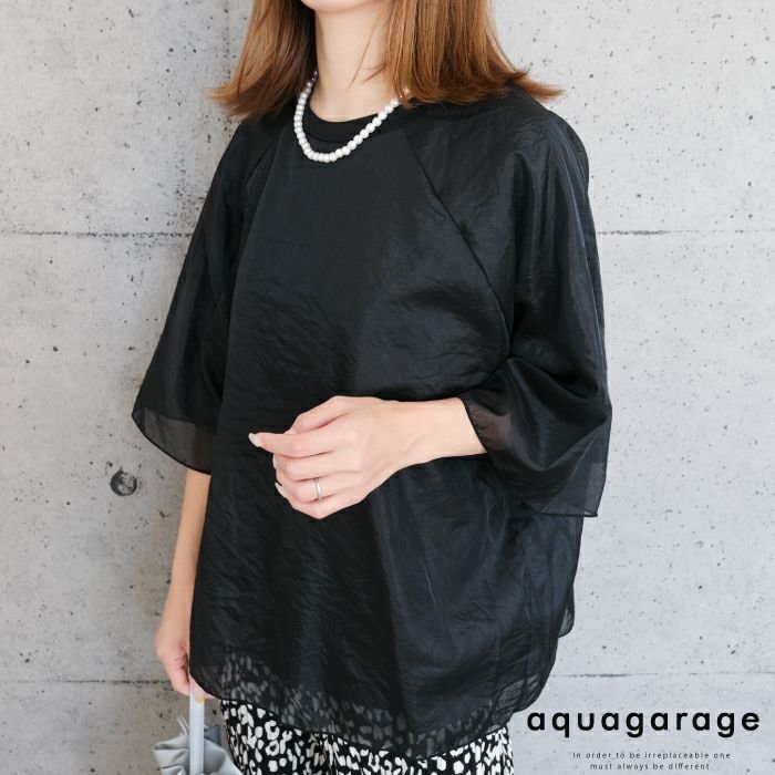 【アクアガレージ/aquagarage】のオーガンジードッキングシアートップス 人気、トレンドファッション・服の通販 founy(ファニー) ファッション Fashion レディースファッション Fashion for Women トップス・カットソー Cut & Sew Tops シャツ・ブラウス・オフィスカジュアル Elegant Blouses & Button-Ups ロングTシャツ・Tシャツ Longline T-Shirts & Tees カットソー・ベーシックTシャツ Cut-and-Sewn Tops / Stretch Tees & Basics 送料無料 Free Shipping インナー Innerwear カットソー Cut and Sewn Top シアー Sheer, See-Through プチプライス・低価格 Affordable / Budget Price other-1|ID: prp329100004136785 ipo3291000000034094578