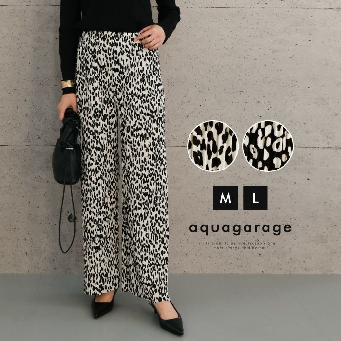【アクアガレージ/aquagarage】のレオパード柄プリーツパンツ 人気、トレンドファッション・服の通販 founy(ファニー) ファッション Fashion レディースファッション Fashion for Women パンツ Pants & Trousers 送料無料 Free Shipping カットソー Cut and Sewn Top シンプル Simple, Minimal プチプライス・低価格 Affordable / Budget Price プリーツ Pleats, Pleated ボトム Bottoms, Lower Wear レオパード Leopard, Animal Print 冬 Winter / This Winter 夏 Summer 春 Spring 秋 Autumn other-1|ID: prp329100004160319 ipo3291000000034106345
