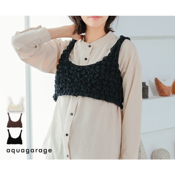 【アクアガレージ/aquagarage】のジャガードビスチェ 人気、トレンドファッション・服の通販 founy(ファニー) ファッション Fashion レディースファッション Fashion for Women トップス・カットソー Cut & Sew Tops ビスチェ Bustiers & Corset Tops / Layered Bustier Style 送料無料 Free Shipping トレンド Trend, Trending Now フリル Frill, Ruffle プチプライス・低価格 Affordable / Budget Price 夏 Summer 春 Spring 秋 Autumn other-1|ID: prp329100004166542 ipo3291000000034106334