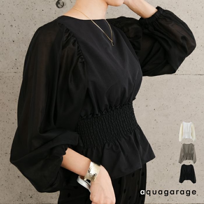 【アクアガレージ/aquagarage】のシアースリーブシャーリングペプラムブラウス 人気、トレンドファッション・服の通販 founy(ファニー) ファッション Fashion レディースファッション Fashion for Women トップス・カットソー Cut & Sew Tops シャツ・ブラウス・オフィスカジュアル Elegant Blouses & Button-Ups 送料無料 Free Shipping シンプル Simple, Minimal プチプライス・低価格 Affordable / Budget Price エレガント 上品 Elegant 夏 Summer 春 Spring 秋 Autumn other-1|ID: prp329100004166544 ipo3291000000034106335