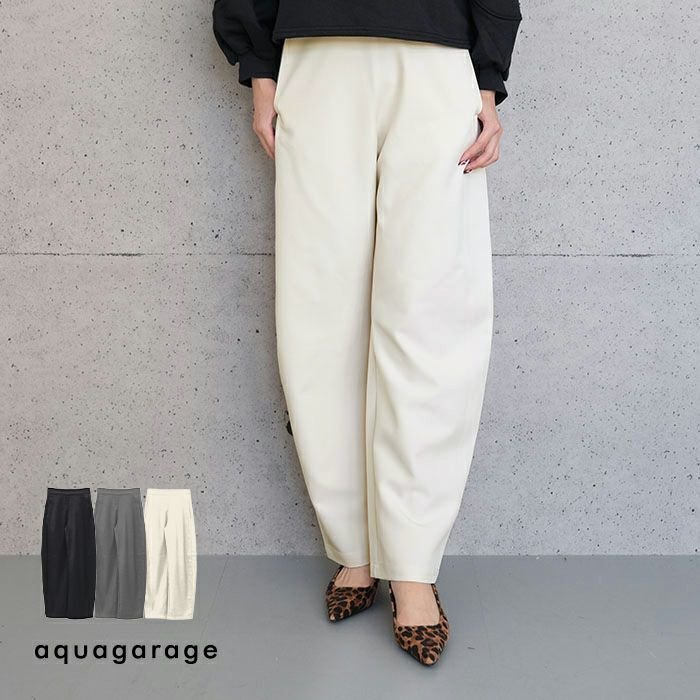 【アクアガレージ/aquagarage】のジョーゼットカーブスラックスパンツ 人気、トレンドファッション・服の通販 founy(ファニー) 　ファッション　Fashion　レディースファッション　Fashion for Women　パンツ　Pants & Trousers　プチプライス・低価格　Affordable / Budget Price　冬　Winter / This Winter　夏　Summer　春　Spring　秋　Autumn　 other-1|ID: prp329100004181084 ipo3291000000034106317