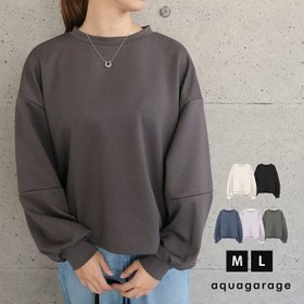 【アクアガレージ/aquagarage】のPUダイバー袖切替えトップス 人気、トレンドファッション・服の通販 founy(ファニー) ファッション Fashion レディースファッション Fashion for Women トップス・カットソー Cut & Sew Tops レディースパーカー・カジュアルフーディー Casual Hoodies & Sweatshirts スウェット・クルーネックトップス Sweatshirts & Crewnecks / Relaxed Fit Sweat Tops 送料無料 Free Shipping プチプライス・低価格 Affordable / Budget Price 夏 Summer 春 Spring 秋 Autumn |ID:prp329100004181085