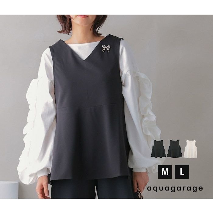 【アクアガレージ/aquagarage】の【999円祭り】ペプラムベスト インテリア・キッズ・メンズ・レディースファッション・服の通販 founy(ファニー) https://founy.com/ ファッション Fashion レディースファッション Fashion for Women アウター Coat / Outerwear Collection レディースジャケット・軽アウター Jackets シンプル Simple, Minimal ジャケット Jacket, Outerwear プチプライス・低価格 Affordable / Budget Price ベスト Vest, Waistcoat ペプラム Peplum, Flared Hem |ID: prp329100004184058 ipo3291000000034094504
