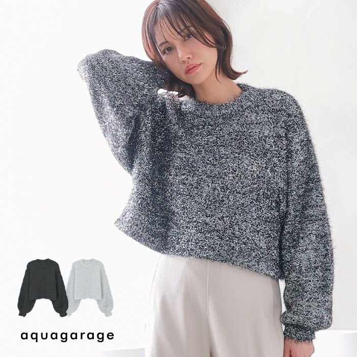 【アクアガレージ/aquagarage】のラメフェザーハイネックショート丈ニットトップス 春 人気、トレンドファッション・服の通販 founy(ファニー) ファッション Fashion レディースファッション Fashion for Women トップス・カットソー Cut & Sew Tops ニット Knit Tops & Sweaters セーター Sweater, Knitwear プチプライス・低価格 Affordable / Budget Price 冬 Winter / This Winter 春 Spring 秋 Autumn other-1|ID: prp329100004186687 ipo3291000000034094498