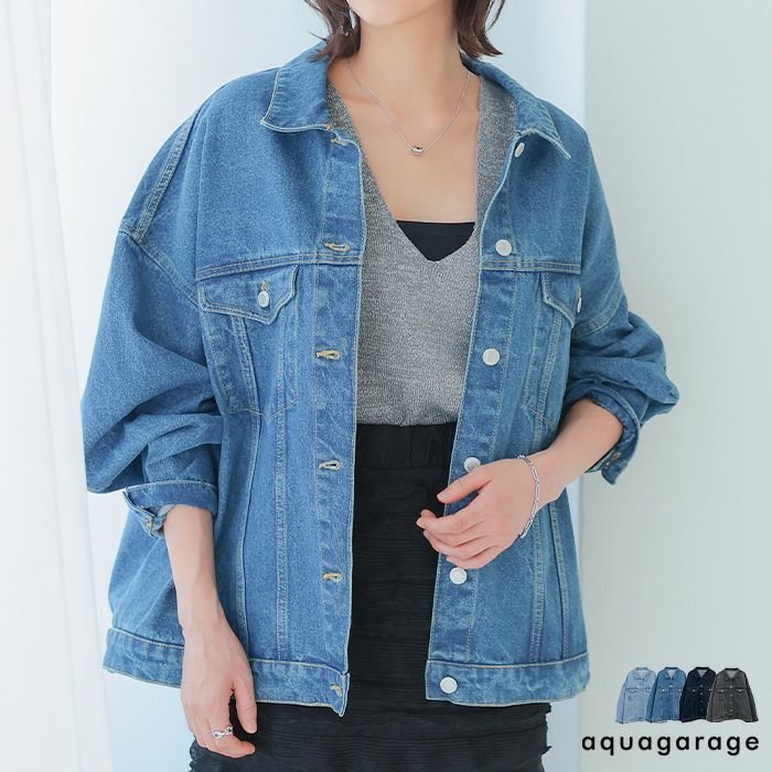 【アクアガレージ/aquagarage】のビックシルエットデニムジャケット 春 人気、トレンドファッション・服の通販 founy(ファニー) 　ファッション　Fashion　レディースファッション　Fashion for Women　アウター　Coat / Outerwear Collection　レディースジャケット・軽アウター　Jackets　デニムジャケット / カジュアルアウター　Denim Jackets　送料無料　Free Shipping　ジャケット　Jacket, Outerwear　プチプライス・低価格　Affordable / Budget Price　冬　Winter / This Winter　春　Spring　秋　Autumn　 other-1|ID: prp329100004194722 ipo3291000000034094493