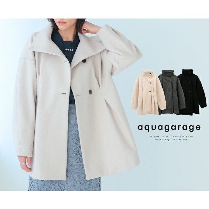 【アクアガレージ/aquagarage】のウエスト絞りスタンドコート 人気、トレンドファッション・服の通販 founy(ファニー) ファッション Fashion レディースファッション Fashion for Women アウター Coat / Outerwear Collection コート・ロングコート・ピーコート Long Coats, Peacoats & More 送料無料 Free Shipping スタンド Stand Collar, Upright Stand プチプライス・低価格 Affordable / Budget Price other-1|ID: prp329100004198261 ipo3291000000034094486