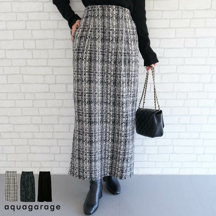 【アクアガレージ/aquagarage】の【セットアップ可】ツイードハイウエストタイトスカート 春 人気、トレンドファッション・服の通販 founy(ファニー) ファッション Fashion レディースファッション Fashion for Women セットアップ Matching Sets スカート・ミニ/ミディ/マキシ Skirts / Mini, Midi & Maxi Skirts 送料無料 Free Shipping クール Cool, Chic シンプル Simple, Minimal ジャケット Jacket, Outerwear スパンコール Sequins, Sequin Embellishment スリット Slit, Slit Detail セットアップ Set-Up, Coordinated Outfit タイトスカート Pencil Skirt, Tight Skirt ツイード Twill, Twill Weave ビスチェ Bustier, Corset Top プチプライス・低価格 Affordable / Budget Price マキシ Maxi, Full Length ロング Long, Long-Length 冬 Winter / This Winter 春 Spring 秋 Autumn other-1|ID: prp329100004211067 ipo3291000000034094138