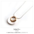 【アクアガレージ/aquagarage】のメタルプレートと変形リングのロングネックレス 人気、トレンドファッション・服の通販 founy(ファニー) ファッション Fashion レディースファッション WOMEN ジュエリー Jewelry リング Rings ネックレス Necklaces 送料無料 Free Shipping アクセサリー Accessories シンプル Simple トレンド Trend ネックレス Necklace プチプライス・低価格 Affordable プレート Plate メタル Metal モチーフ Motif ロング Long thumbnail シルバー|ID: prp329100004213066 ipo3291000000031069799