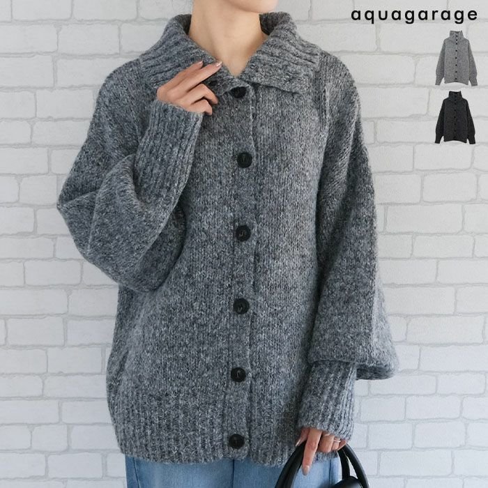 【アクアガレージ/aquagarage】の【最終値下げ価格】スタンドカラーニットカーディガン 春 人気、トレンドファッション・服の通販 founy(ファニー) 　ファッション　Fashion　レディースファッション　Fashion for Women　トップス・カットソー　Cut & Sew Tops　ニット　Knit Tops & Sweaters　カーディガン・羽織り　Layered Style Cardigans　おすすめ　Recommended / Our Picks　カーディガン　Cardigan, Knitwear　デニム　Denim, Jeans Material　プチプライス・低価格　Affordable / Budget Price　ミドル　Middle Length, Mid Height　モノトーン　Monotone, Black and White　ロング　Long, Long-Length　冬　Winter / This Winter　春　Spring　秋　Autumn　防寒　Cold Protection, Winter-Ready　 other-1|ID: prp329100004215285 ipo3291000000034094120
