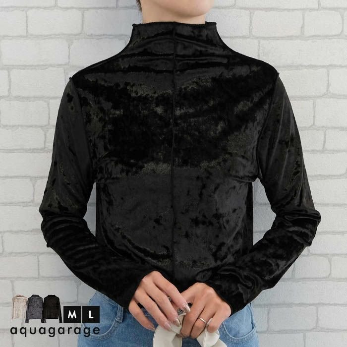 【アクアガレージ/aquagarage】の【最終値下げ価格】ベロア2wayメロートップス 春 インテリア・キッズ・メンズ・レディースファッション・服の通販 founy(ファニー) https://founy.com/ ファッション Fashion レディースファッション Fashion for Women トップス・カットソー Cut & Sew Tops シャツ・ブラウス・オフィスカジュアル Elegant Blouses & Button-Ups ロングTシャツ・Tシャツ Longline T-Shirts & Tees カットソー・ベーシックTシャツ Cut-and-Sewn Tops / Stretch Tees & Basics ベロアトップス Velour Tops / Velvet-Look Items 送料無料 Free Shipping エレガント 上品 Elegant カットソー Cut and Sewn Top トレンド Trend, Trending Now プチプライス・低価格 Affordable / Budget Price ベロア Velour, Soft Velvet 冬 Winter / This Winter 春 Spring 秋 Autumn |ID: prp329100004231409 ipo3291000000034106229