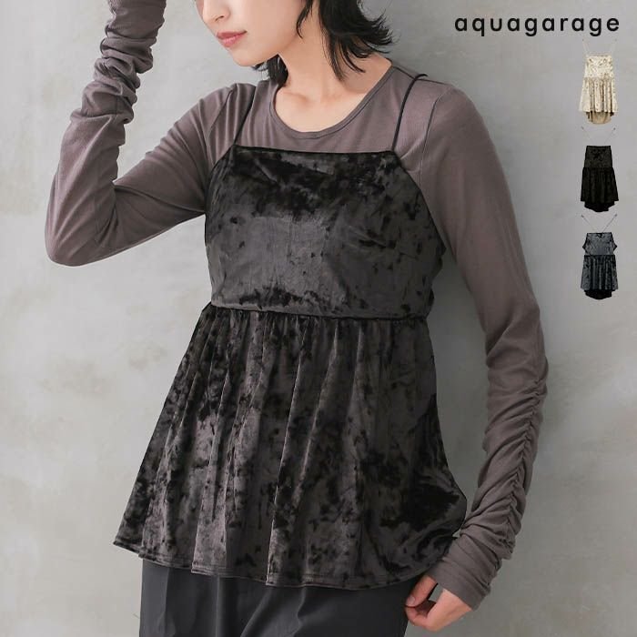 【アクアガレージ/aquagarage】のベロアペプラムビスチェ 春 人気、トレンドファッション・服の通販 founy(ファニー) 　ファッション　Fashion　レディースファッション　Fashion for Women　トップス・カットソー　Cut & Sew Tops　ベロアトップス　Velour Tops / Velvet-Look Items　ビスチェ　Bustiers & Corset Tops / Layered Bustier Style　送料無料　Free Shipping　エレガント 上品　Elegant　プチプライス・低価格　Affordable / Budget Price　ベロア　Velour, Soft Velvet　ペプラム　Peplum, Flared Hem　冬　Winter / This Winter　春　Spring　秋　Autumn　 other-1|ID: prp329100004233853 ipo3291000000034094082