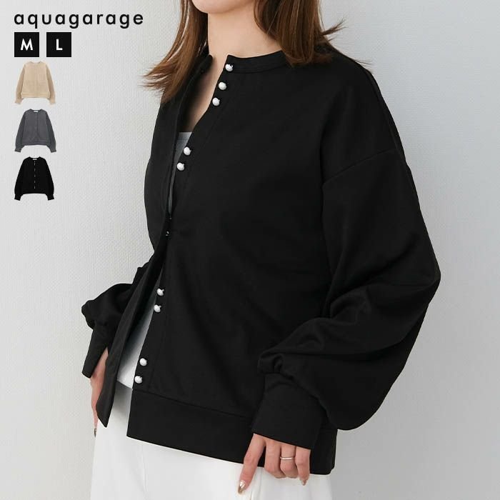【アクアガレージ/aquagarage】の【セットアップ可】パールボタンカーディガン 春 人気、トレンドファッション・服の通販 founy(ファニー) ファッション Fashion レディースファッション Fashion for Women トップス・カットソー Cut & Sew Tops カーディガン・羽織り Layered Style Cardigans セットアップ Matching Sets レディーストップス・ブラウス Tops & Blouses / Assorted Women's Tops 送料無料 Free Shipping カーディガン Cardigan, Knitwear セットアップ Set-Up, Coordinated Outfit パール Pearl, Pearl Accent プチプライス・低価格 Affordable / Budget Price エレガント 上品 Elegant 冬 Winter / This Winter 春 Spring 秋 Autumn other-1|ID: prp329100004237782 ipo3291000000034094069